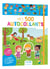 Mes 500 autocollants - pour l'Unicef
