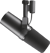 Shure SM7B - Microphone dynamique cardioïde