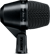 CC HS - PGA52-XLR MICRO BATTER PGA52-XLR MICRO BATTERIE DYNAM