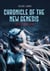Chronics of the New Genesis - New Genesis Wars, #1