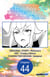 Reincarnated as the Daughter of the Legendary Hero and the Queen of Spirits #044