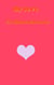 Dear Love