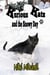 Kurious Katz and the Snowy Day - A Kitty Adventure for Kids and Cat Lovers, #8