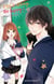 Dont worry, Be happy ! - Tome 3