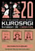 Kurosagi T20 - Livraison de cadavres
