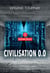 Civilisation 0.0 - Science-fiction