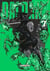 Dai Dark T07