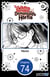 The Witch's Servant and the Demon Lord's Horns #074