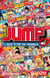 JUMP - L'âge d'or du manga