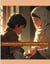 Ibrahim Learns to Pray: A Special Journey with Mama - short story, #13