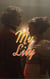 My Lily