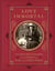 Love Immortal - Antique Photographs and Stories of Dogs and Their People