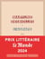 L'Agrafe