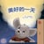 ????? - Chinese Bedtime Collection