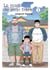 Le mari de mon frère - Tome 1
