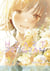 Heart program T04