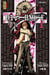 Death Note - Tome 1