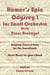 Homer's Epic Odyssey I for Small Orchestra Music - Original Scores & Parts for the Soundtrack - Sheet Music for Your eBook