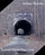 Tunnel Vision Part One