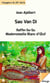 Sao Van Di - suivi de deux nouvelles : Raffin Su-Su ; Mlle Blanc d’Œuf