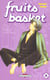 Fruits basket Tome 4
