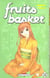 Fruits basket Tome 12