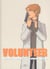 Volunteer t.2