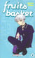 Fruits basket Tome 8