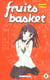 Fruits basket Tome 5