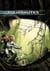 Les aquanautes Tome 2 - le container