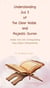 Understanding Juz 2 of the Clear Noble and Majestic Quran: Arabic Text with Corresponding Easy English Interpretation - The Message of the Quran, #2