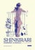 Shinkirari - Derrière le rideau, la liberté
