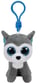 Beanie boo's - porte-clés slush le chien
