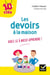 Les devoirs à la maison