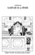 One Piece édition originale - Chapitre 908 - Ouverture de la Rêverie