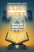 Muslimens Handbok- (En illustrerad guide till tro, islam och tillbedjan)