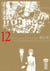 Montage - Tome 12