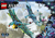 Avatar Jake & Neytiri Banshee premier combat