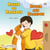 Boxer og Brandon Boxer and Brandon - Norwegian English Bilingual Collection