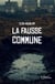 La fausse commune