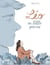 Léo, in Little Pieces