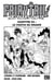 Fairy Tail - 100 Years Quest Chapitre 063 - Le festin de Dramir