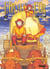 L'Oxalis et l'or - Tome 10