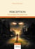 Perception - Une aventure d'Evelyne Twin