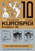 Kurosagi T10 - Livraison de Cadavres