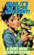 Noah, It's OK To Be Different!