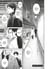 Eclipse Humaine - Chapitre 30 - Recyclage