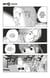 Sakamoto Days - Chapitre 33 - Surprise