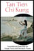 Tan Tien Chi Kung - Foundational Exercises for Empty Force and Perineum Power