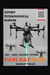 Covert Technological Murder: Pain Ray Beam - "Mind Control Technology" Book Series, #3